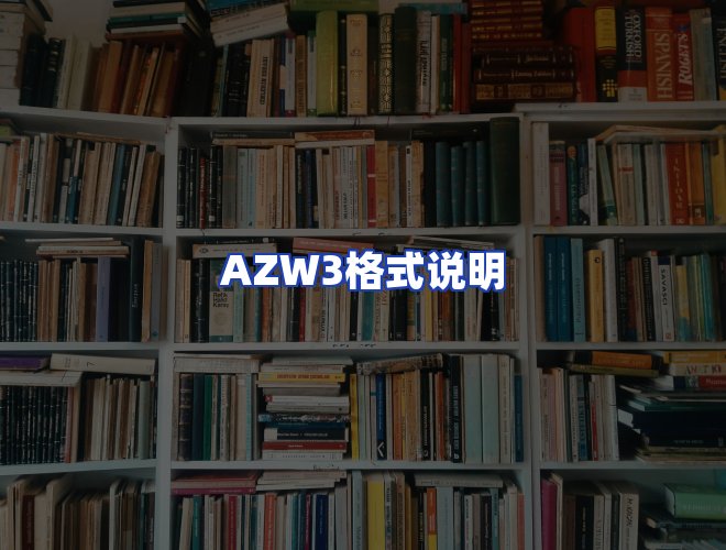 专业团队
